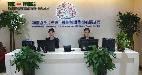 魅力金秋度國慶，和諧眾生獻真情——貿易咨詢服務的價值與使命