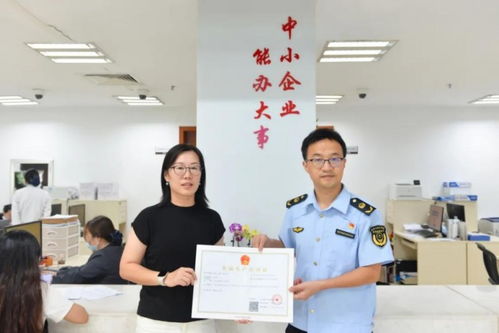 健合集團營養保健食品中試車間獲頒全省首張食品生產許可證，以合規生產驅動營養健康咨詢服務升級
