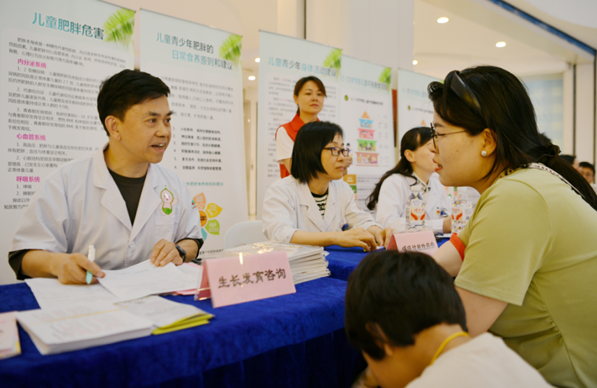 兒童健康服務繽紛來襲！紹興市婦保院開展“六一”歡樂嘉年華暨營養健康咨詢活動