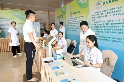 漯河醫專二附院應邀亮相河南省2026年全民營養周啟動儀式，提供專業營養健康咨詢