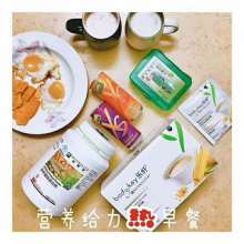 中山錦繡江南小鎮雅姿公司保健食品供應概覽