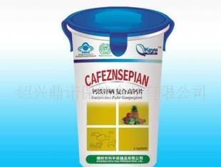 批發鈣鐵鋅硒復合高鈣片 健康飲品的營養新選擇