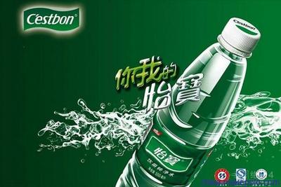 邯鄲礦泉水瓶裝水飲料批發配送，一站式滿足您的飲品需求