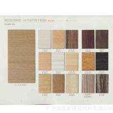 家具防火板材 價格、批發、廠家與裝飾應用全解析