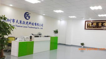 數(shù)碼產(chǎn)品配件激光鐳雕機(jī) 金屬刀具激光刻字技術(shù)在數(shù)字廣告制作中的應(yīng)用與市場解析